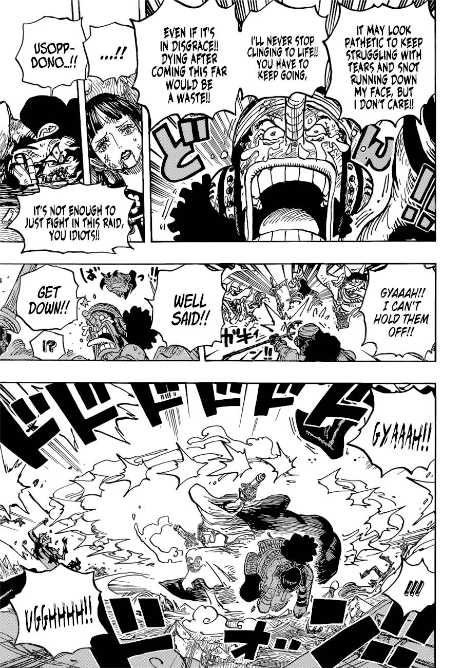 One Piece Manga Manga Chapter - 1036 - image 11