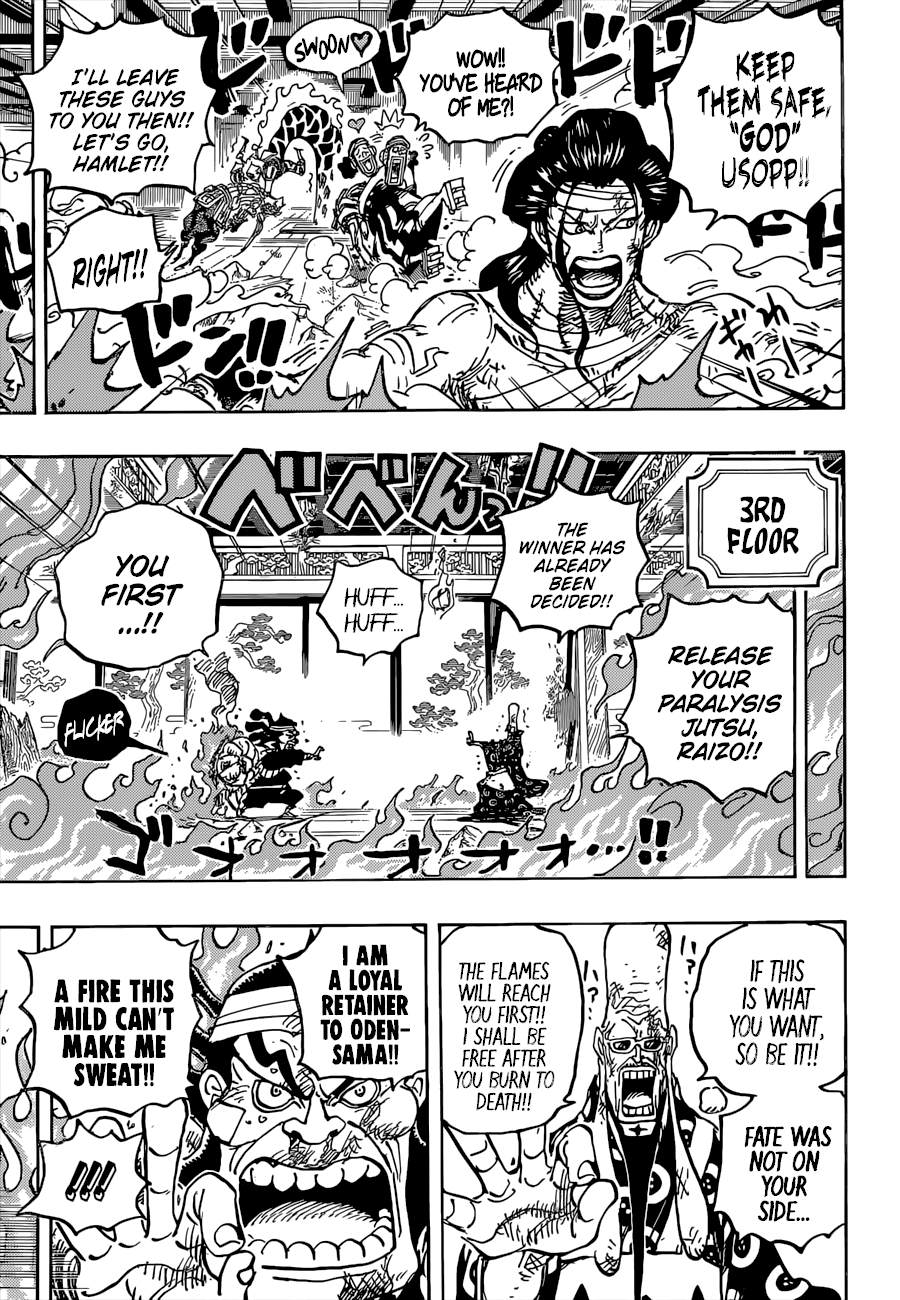One Piece Manga Manga Chapter - 1036 - image 13