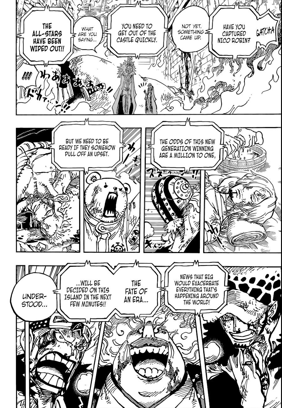 One Piece Manga Manga Chapter - 1036 - image 16