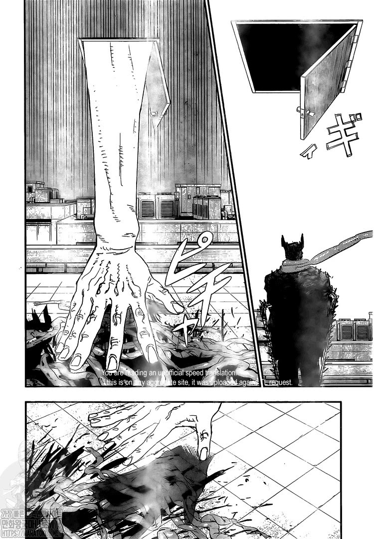 Chainsaw Man Manga Chapter - 84 - image 2