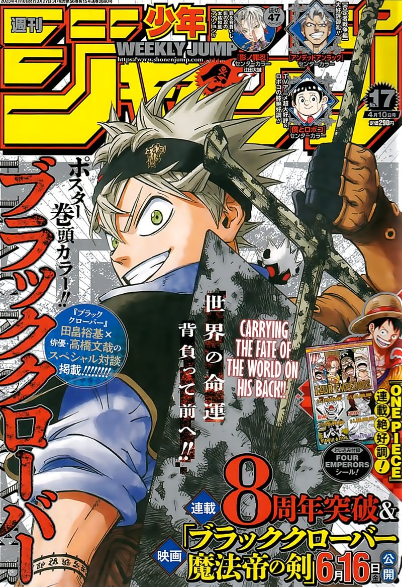 Black Clover Manga Manga Chapter - 355 - image 1