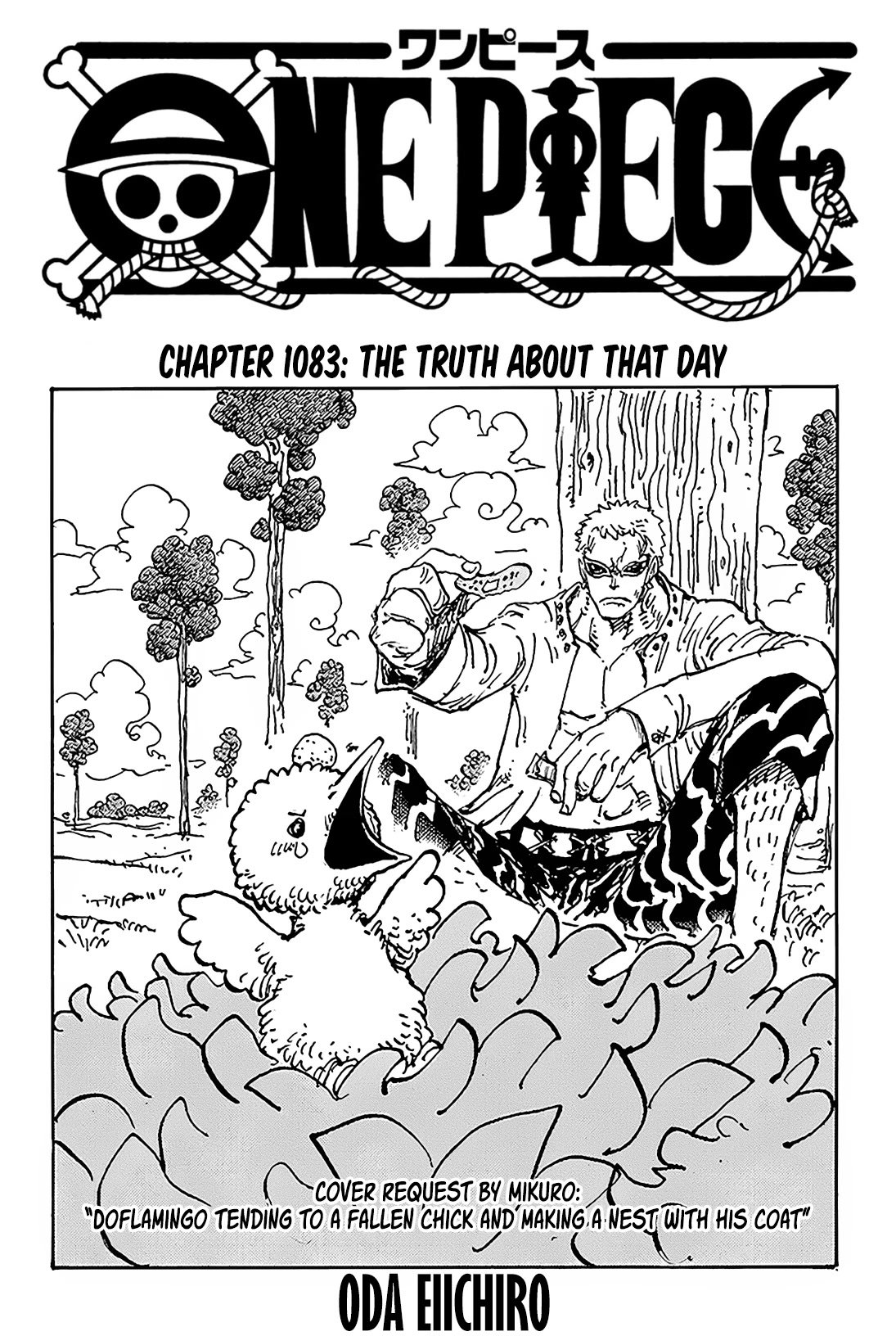One Piece Manga Manga Chapter - 1083 - image 1
