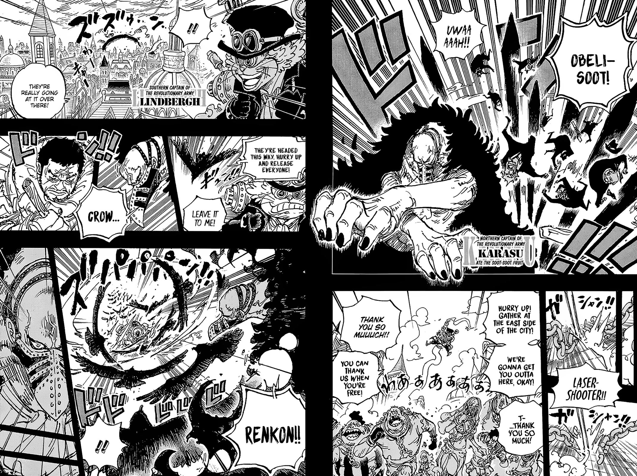 One Piece Manga Manga Chapter - 1083 - image 11