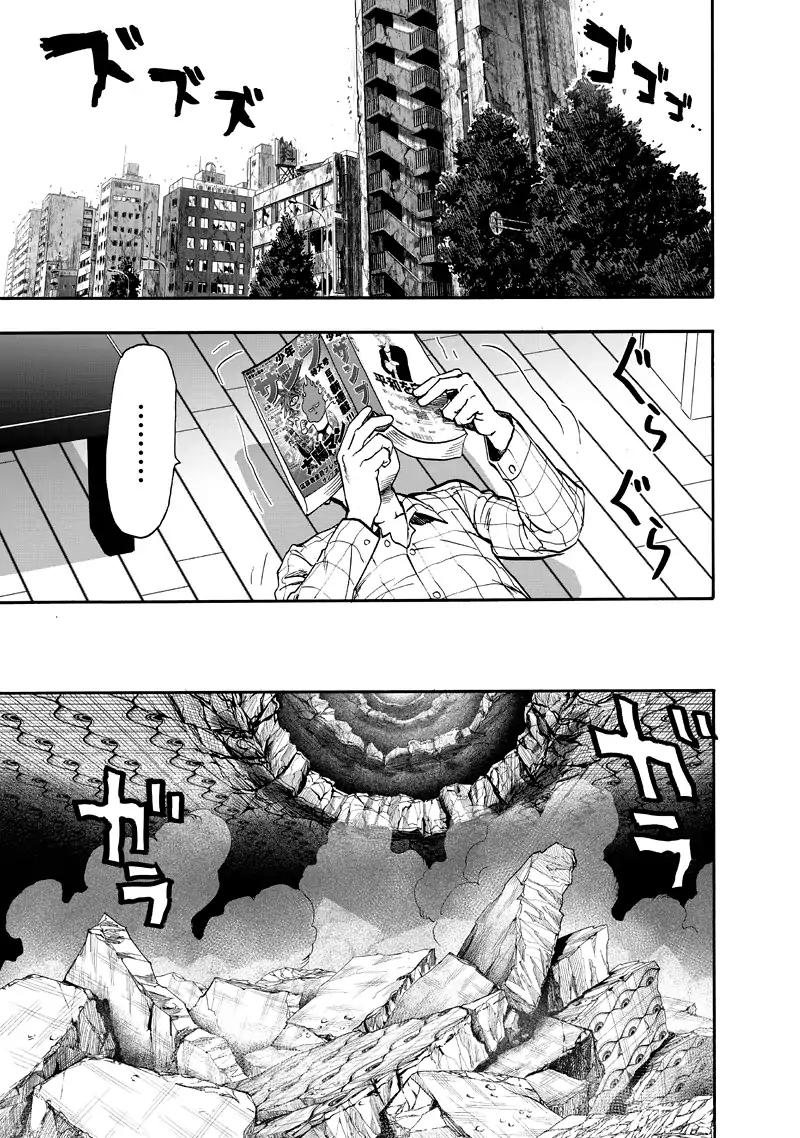 One Punch Man Manga Manga Chapter - 91 - image 53