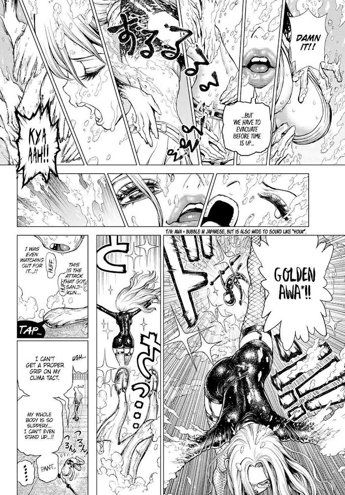One Piece Manga Manga Chapter - 1046.66 - image 12