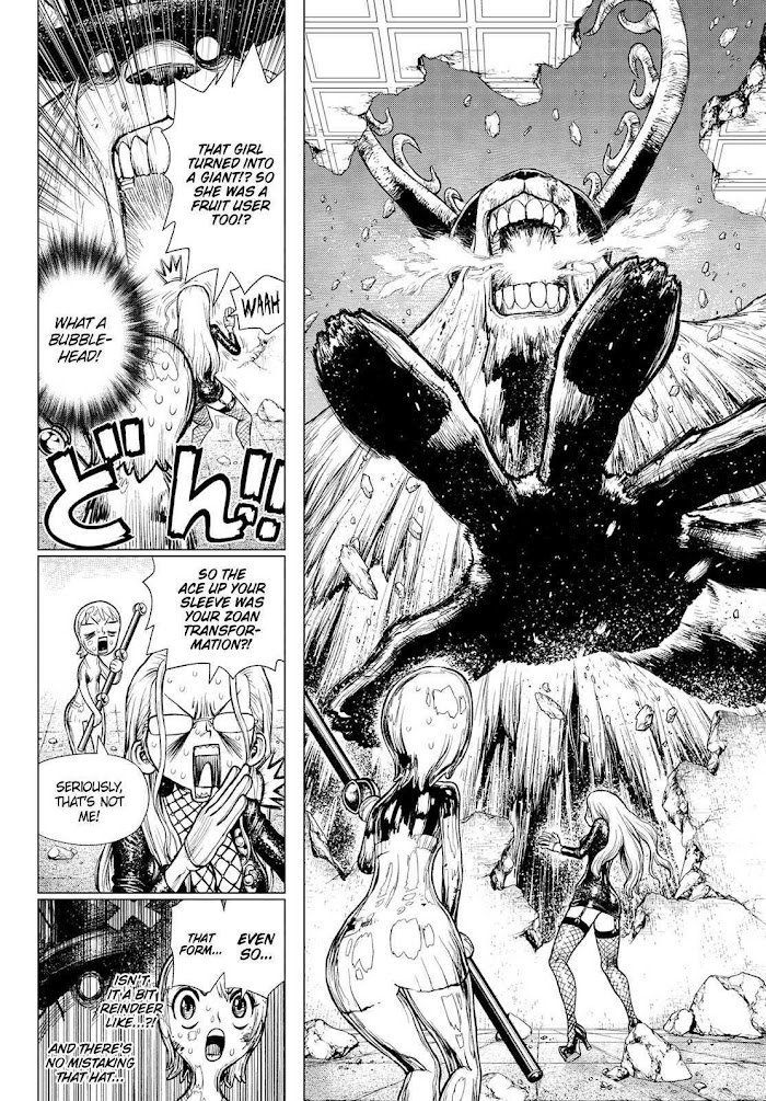 One Piece Manga Manga Chapter - 1046.66 - image 15