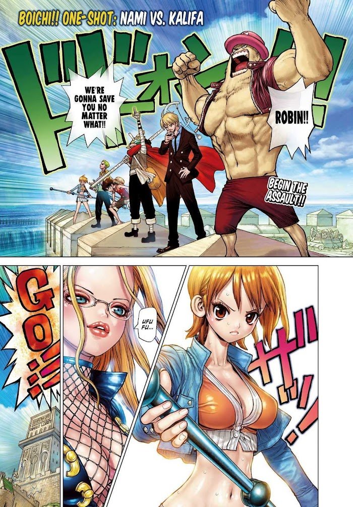 One Piece Manga Manga Chapter - 1046.66 - image 5