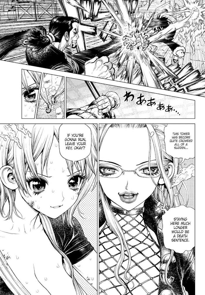 One Piece Manga Manga Chapter - 1046.66 - image 8