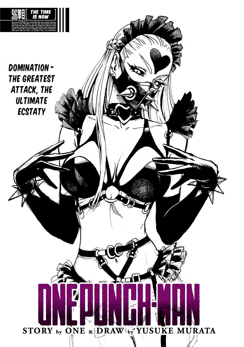 One Punch Man Manga Manga Chapter - 96 - image 1