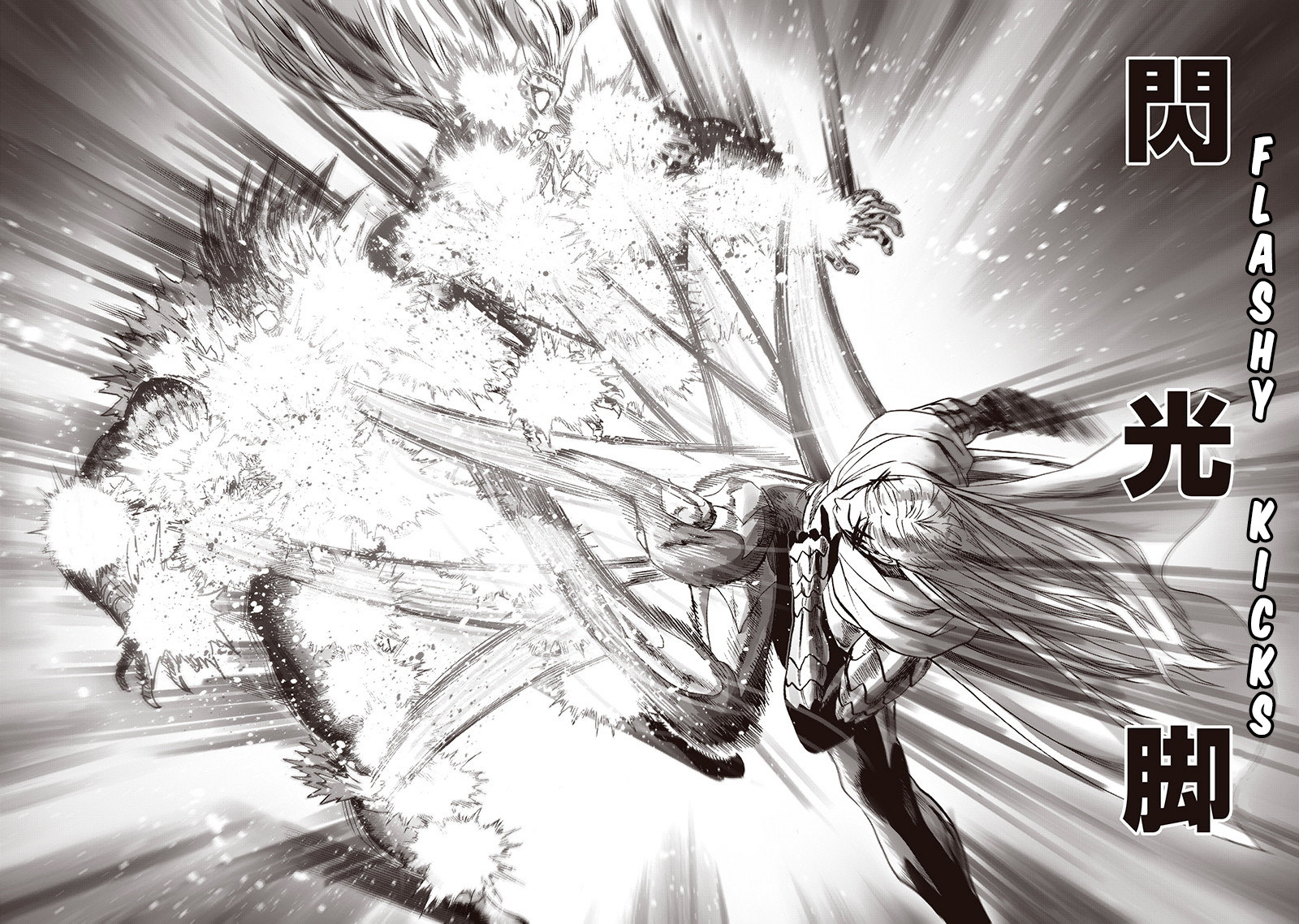 One Punch Man Manga Manga Chapter - 96 - image 24