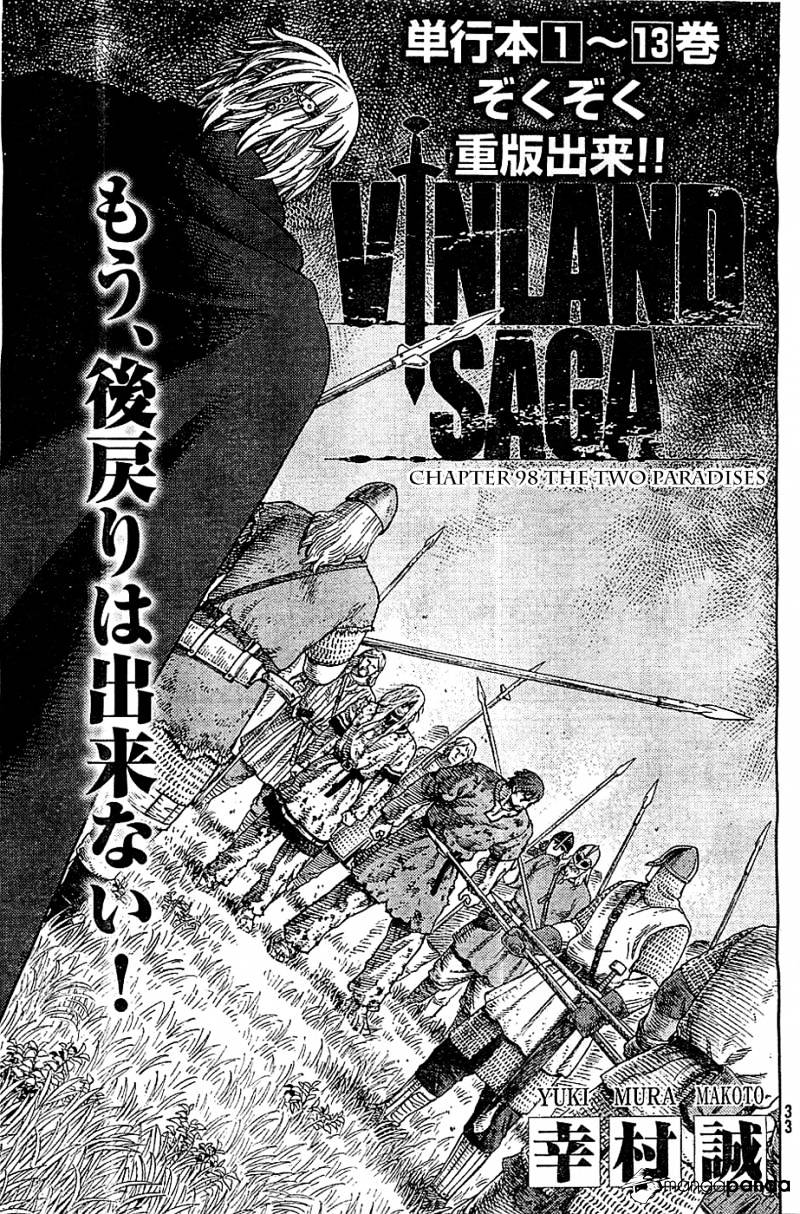 Vinland Saga Manga Manga Chapter - 98 - image 1