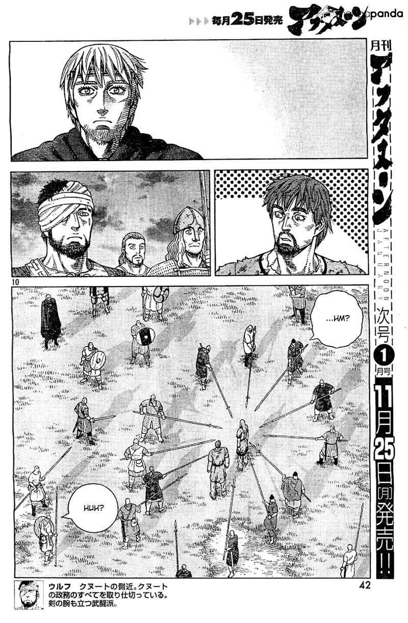 Vinland Saga Manga Manga Chapter - 98 - image 10