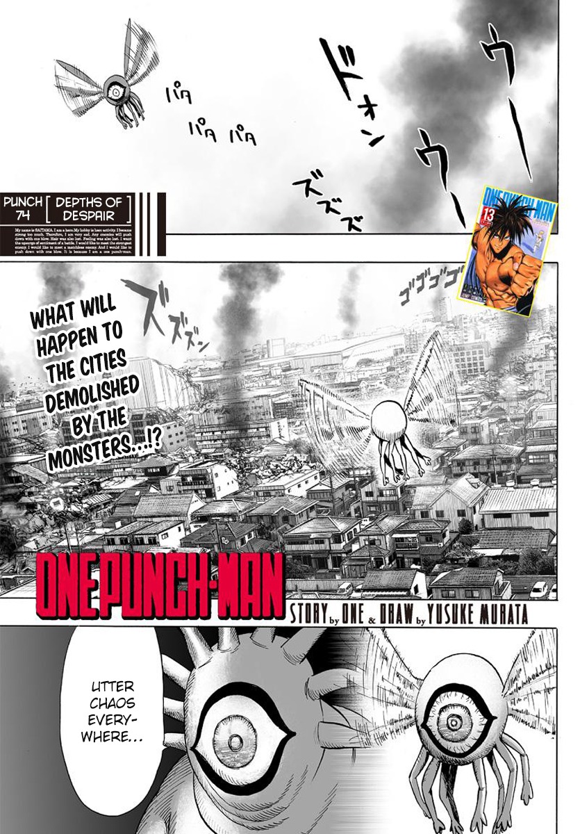 One Punch Man Manga Manga Chapter - 74 - image 1