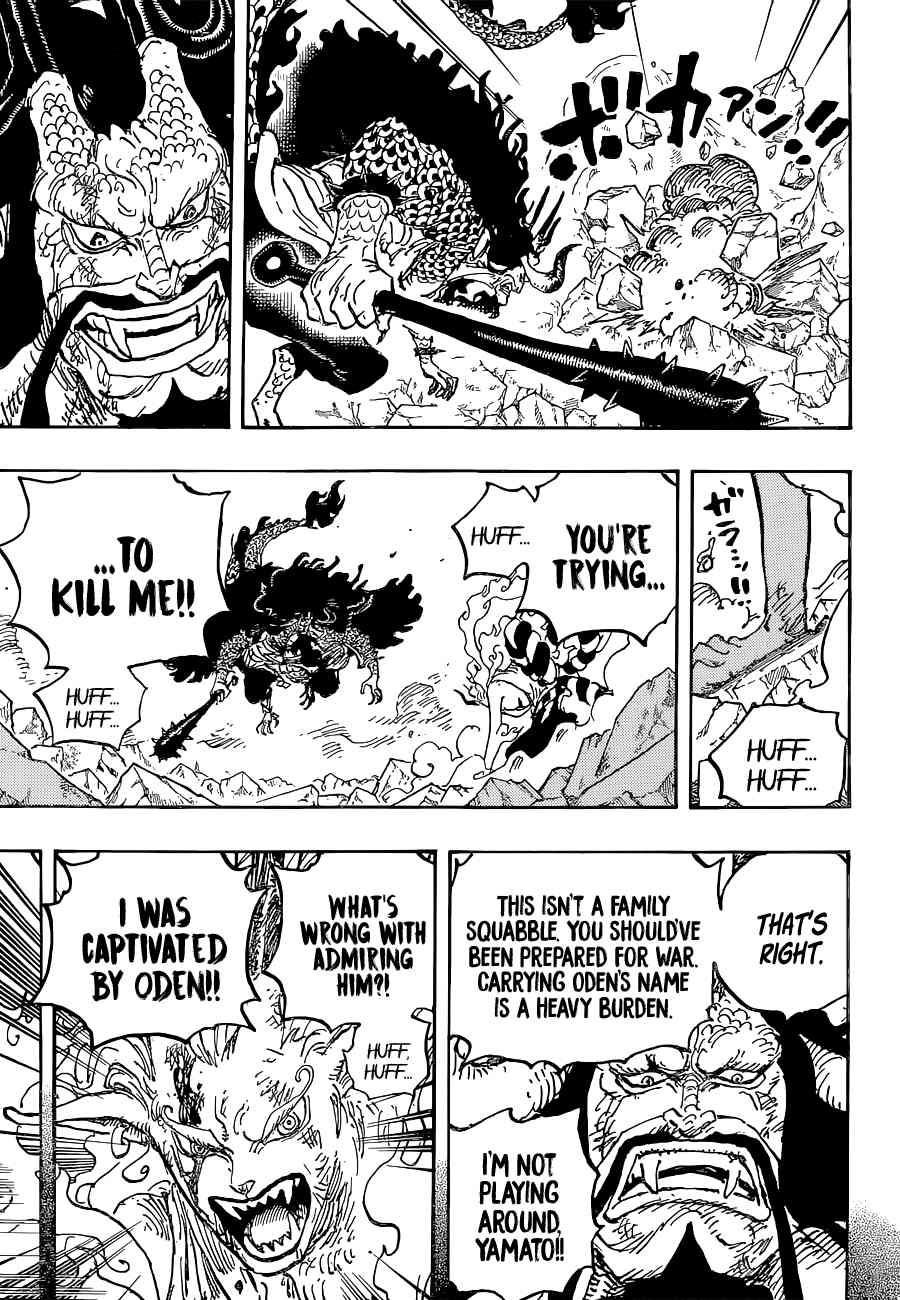 One Piece Manga Manga Chapter - 1024 - image 10