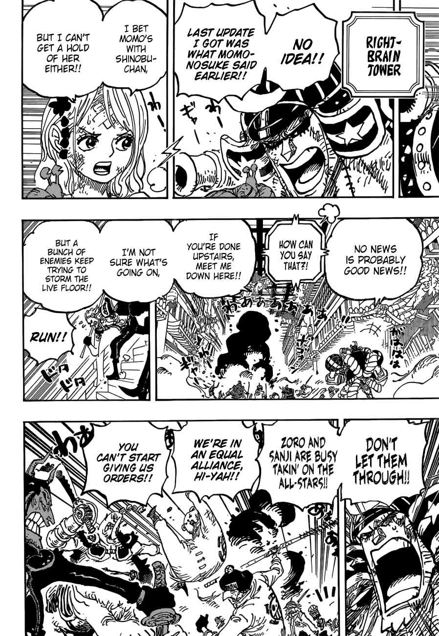 One Piece Manga Manga Chapter - 1024 - image 5