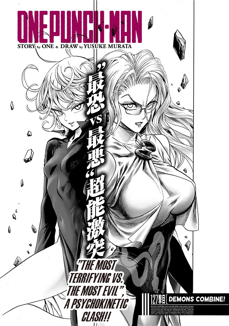 One Punch Man Manga Manga Chapter - 127 - image 1