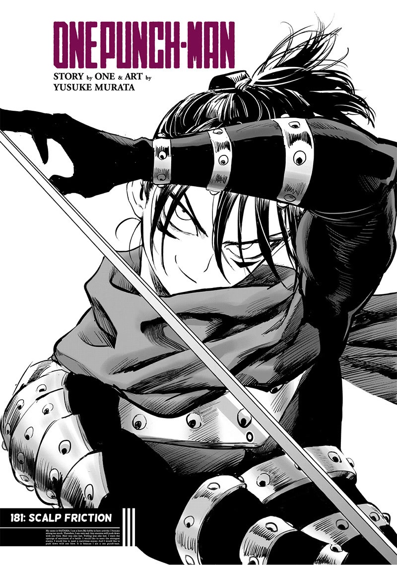 One Punch Man Manga Manga Chapter - 181 - image 1