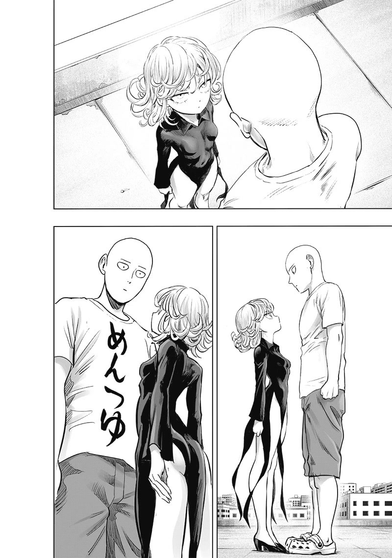 One Punch Man Manga Manga Chapter - 181 - image 5
