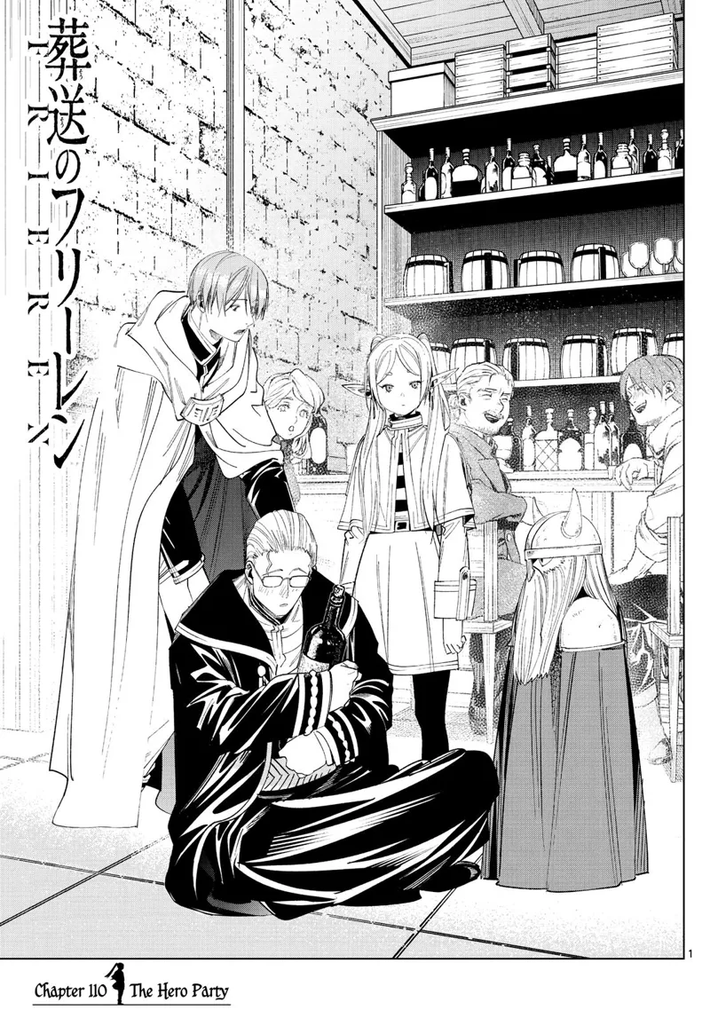 Frieren: Beyond Journey's End  Manga Manga Chapter - 110 - image 1