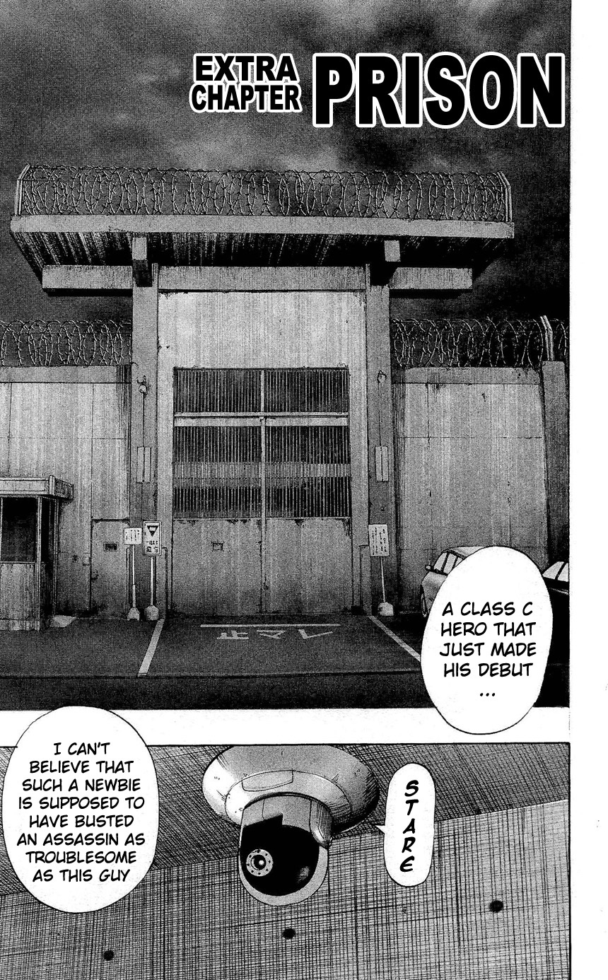 One Punch Man Manga Manga Chapter - 24.1 - image 1