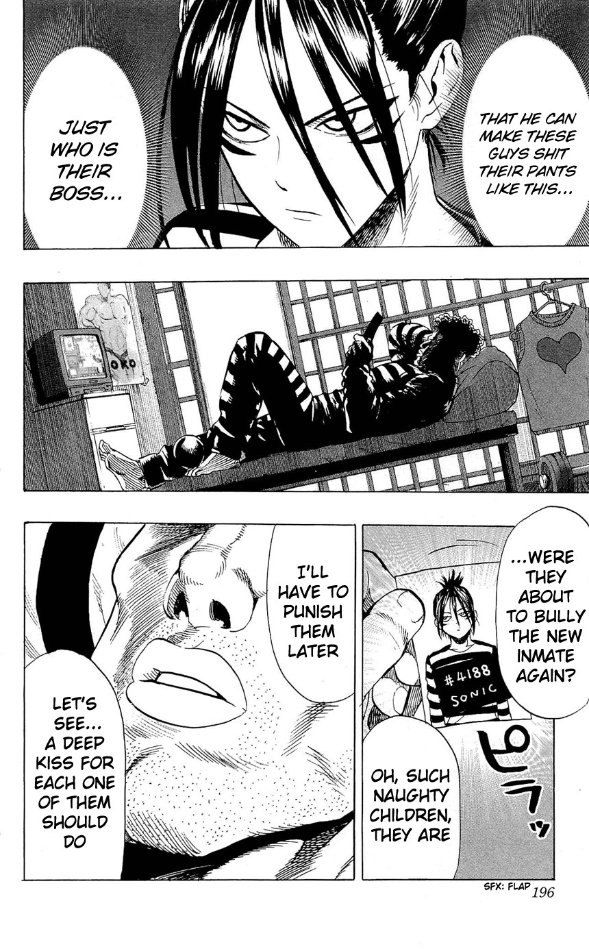One Punch Man Manga Manga Chapter - 24.1 - image 19