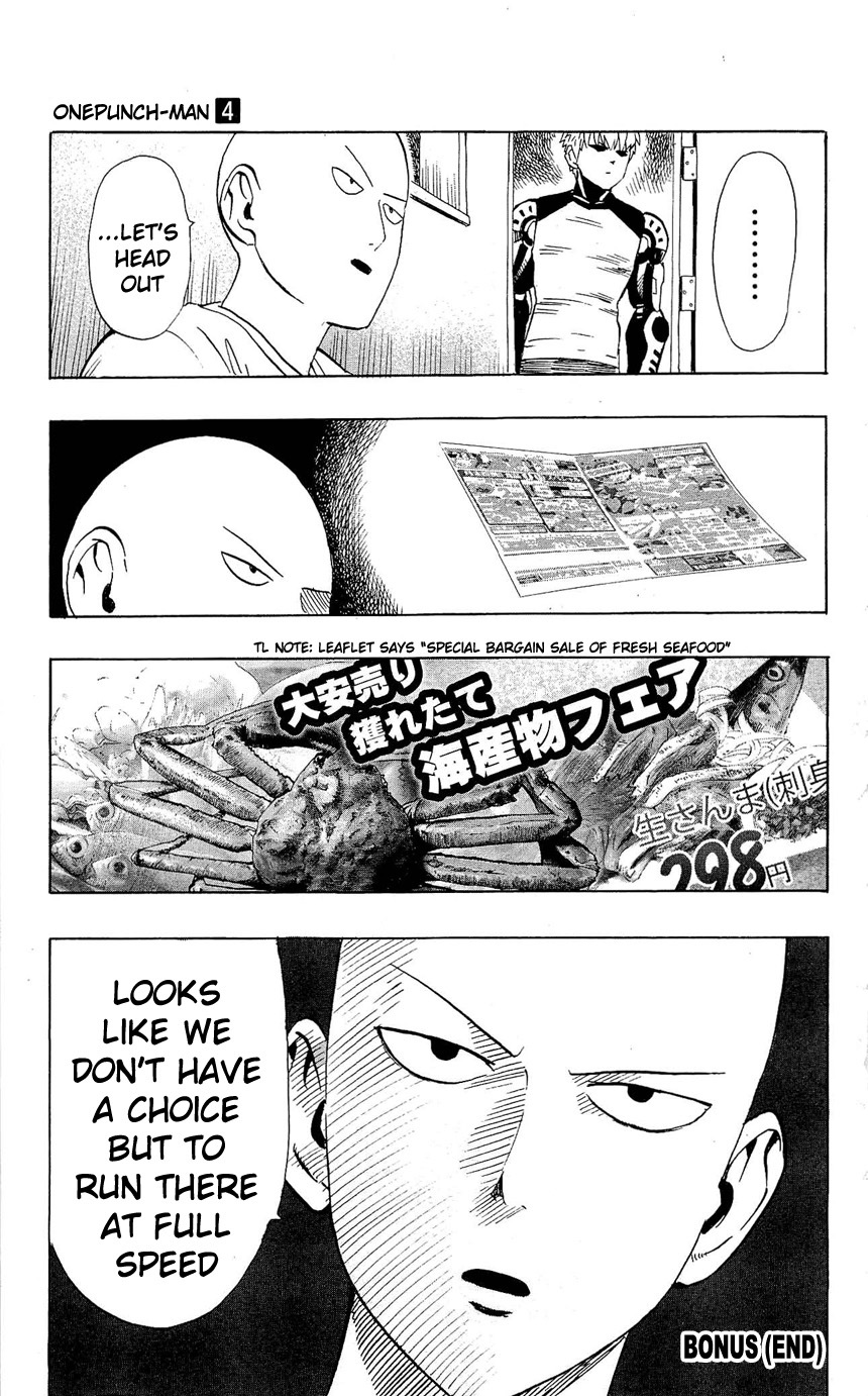 One Punch Man Manga Manga Chapter - 24.1 - image 29