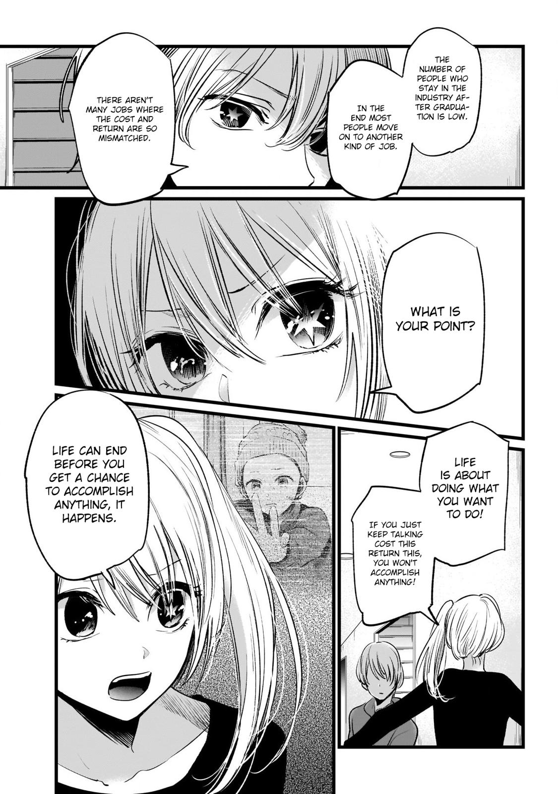 Oshi No Ko Manga Manga Chapter - 11 - image 10