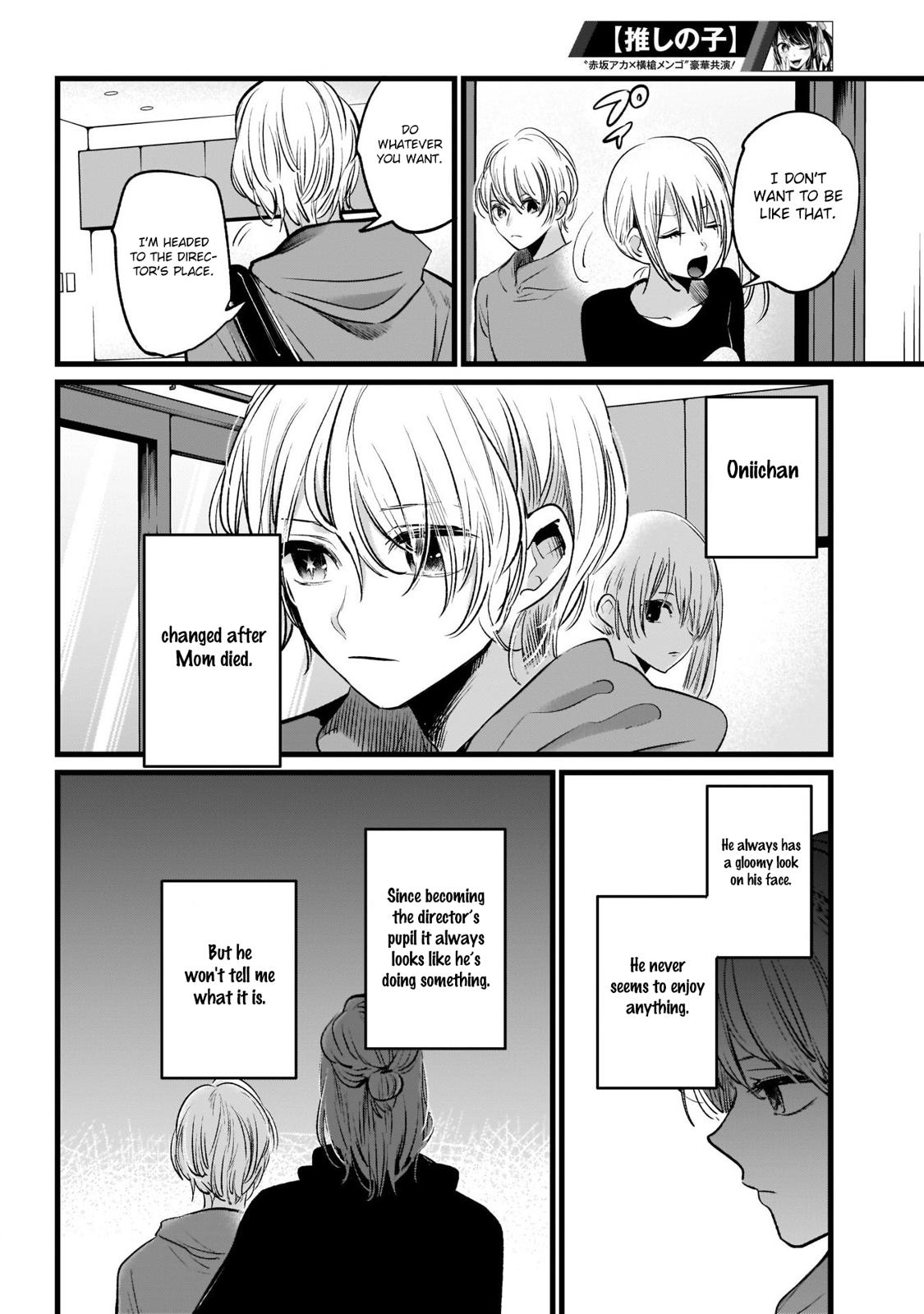 Oshi No Ko Manga Manga Chapter - 11 - image 11