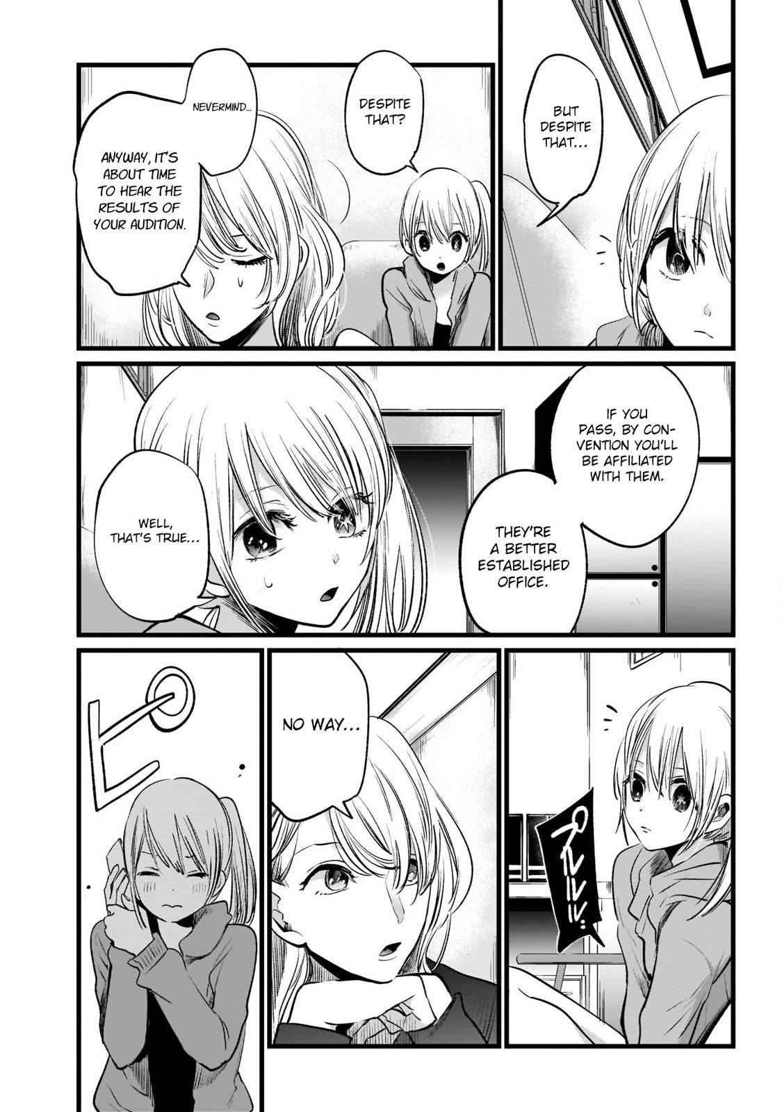 Oshi No Ko Manga Manga Chapter - 11 - image 14