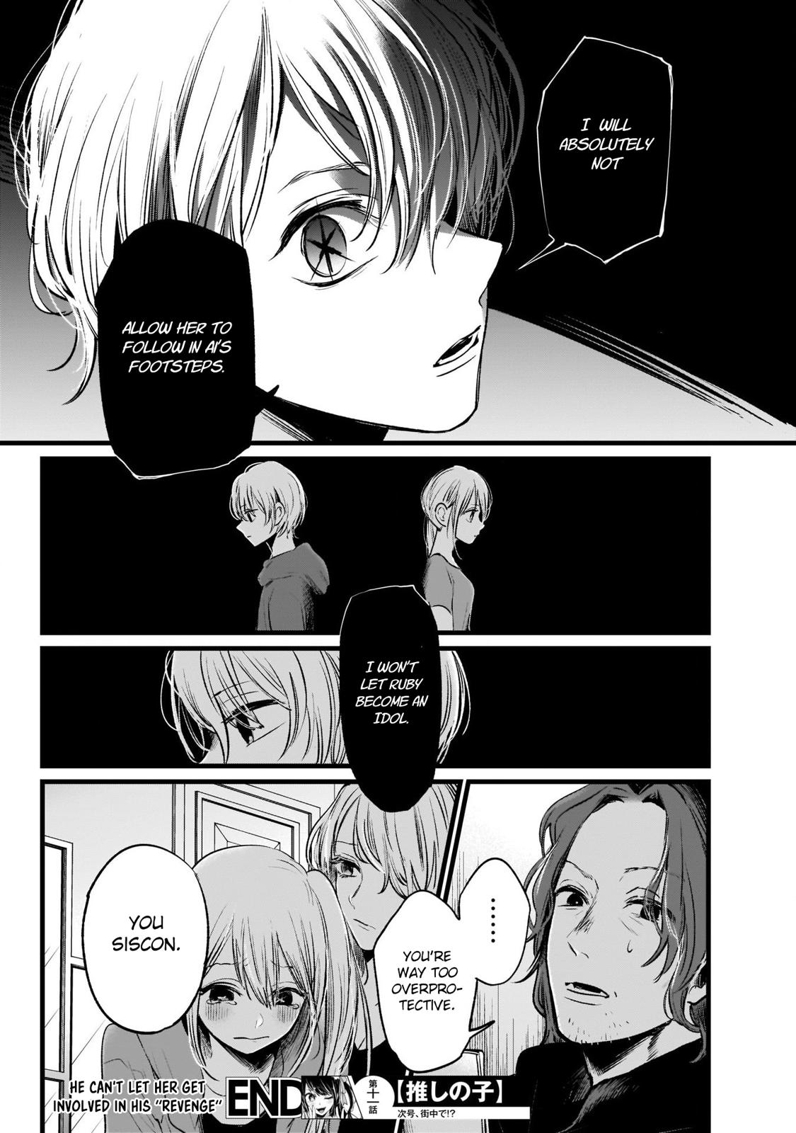 Oshi No Ko Manga Manga Chapter - 11 - image 19