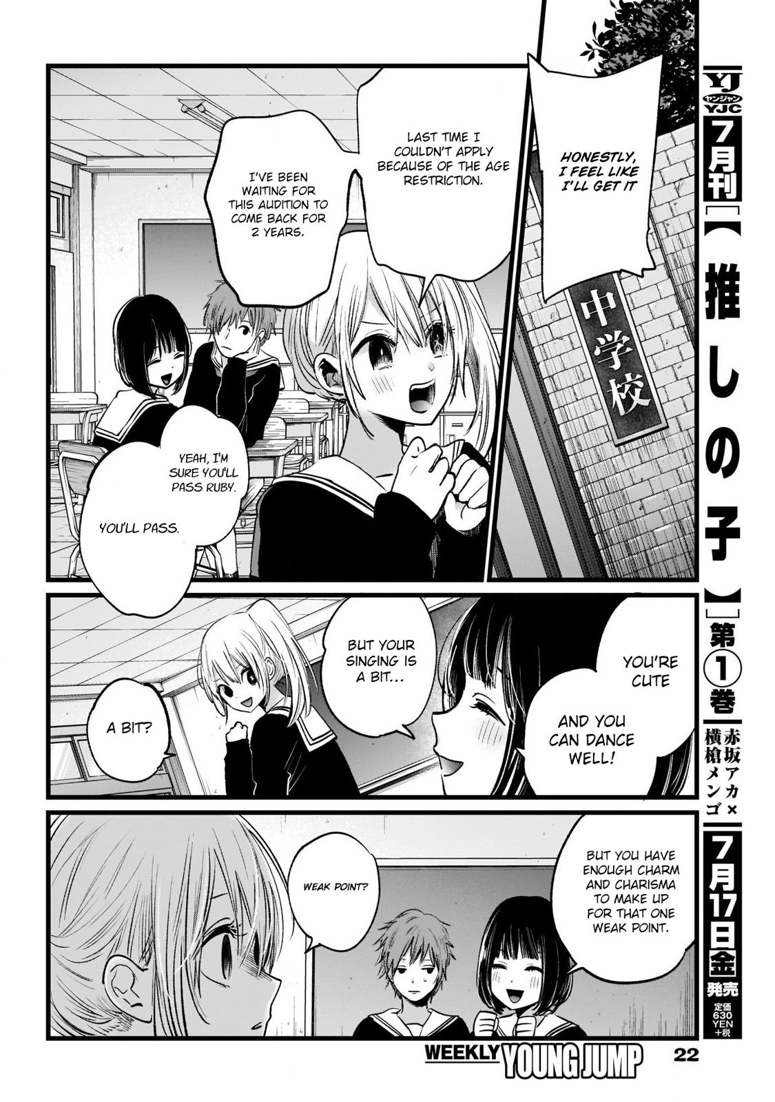 Oshi No Ko Manga Manga Chapter - 11 - image 5