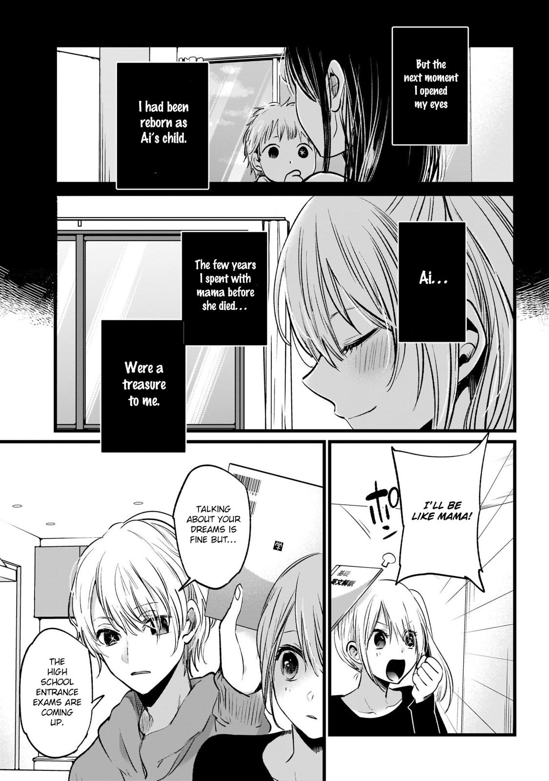 Oshi No Ko Manga Manga Chapter - 11 - image 8