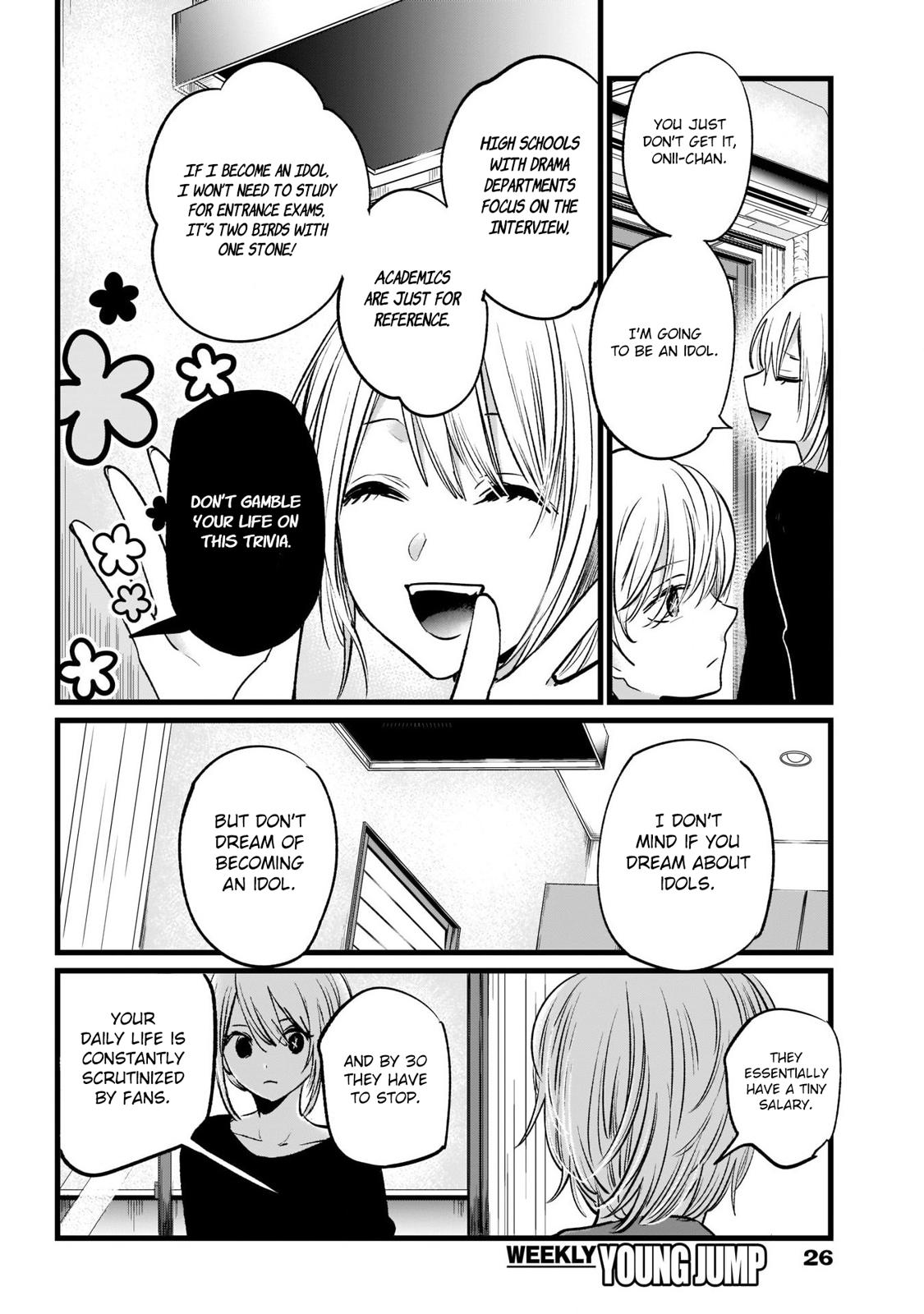 Oshi No Ko Manga Manga Chapter - 11 - image 9
