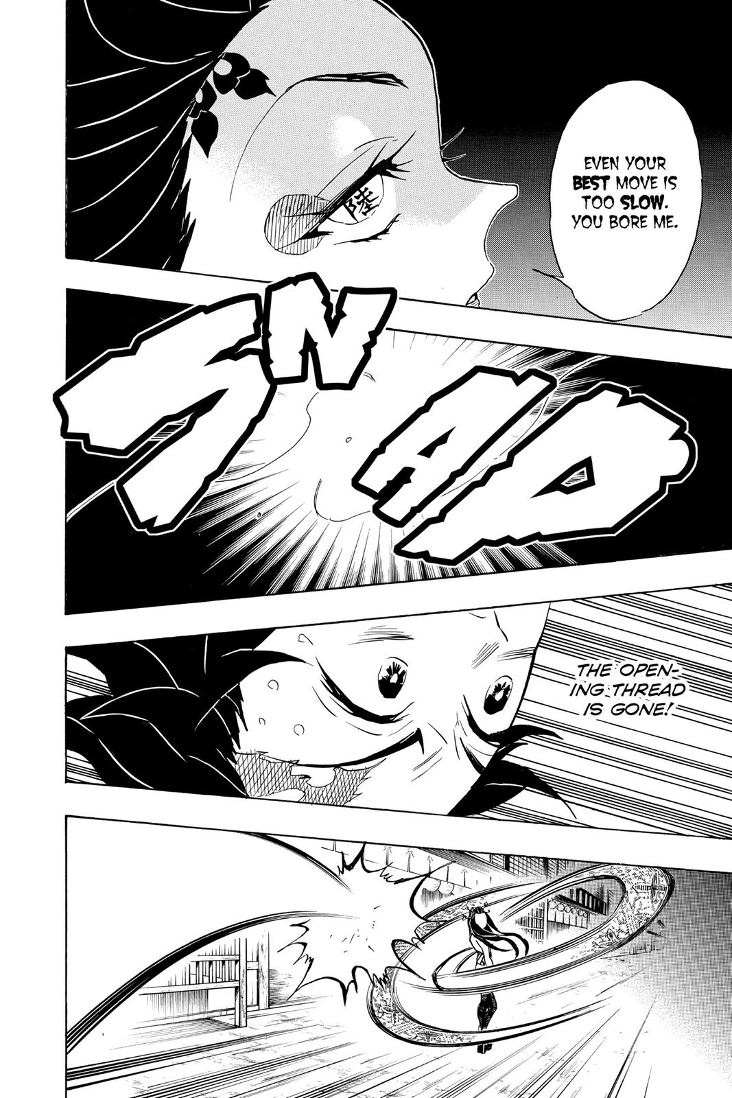 Demon Slayer Manga Manga Chapter - 78 - image 1