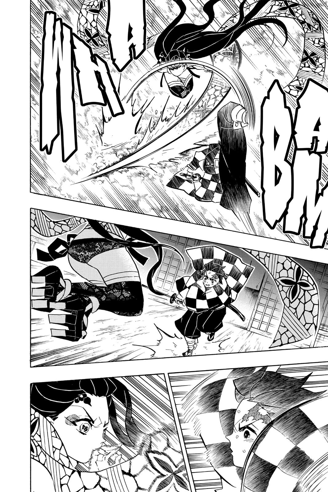Demon Slayer Manga Manga Chapter - 78 - image 5