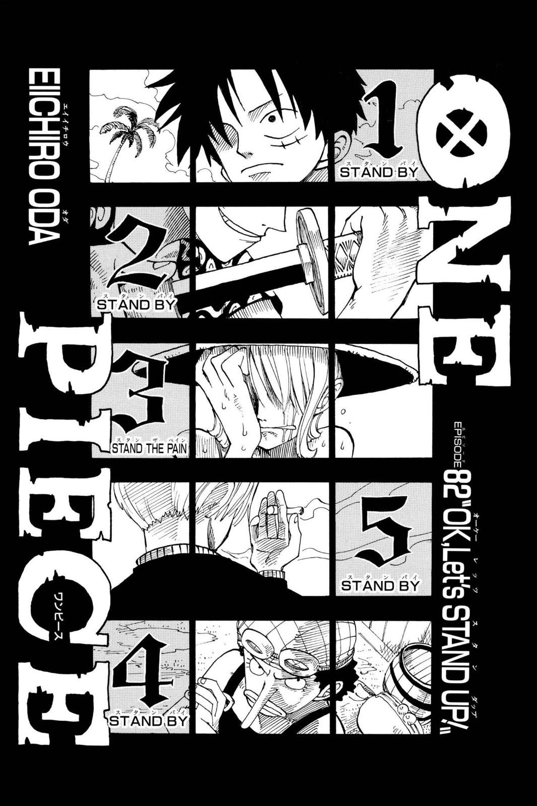 One Piece Manga Manga Chapter - 82 - image 8