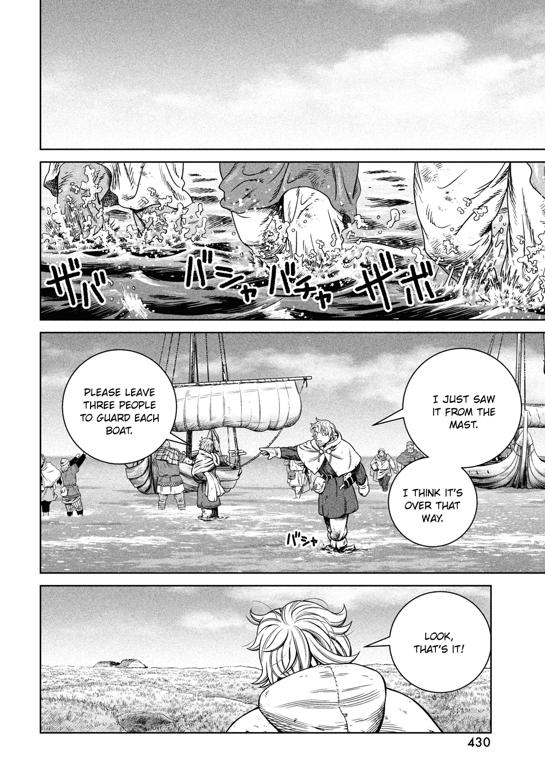 Vinland Saga Manga Manga Chapter - 179 - image 17