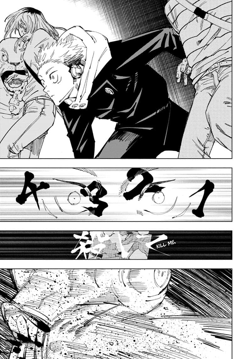 Jujutsu Kaisen Manga Chapter - 92 - image 11