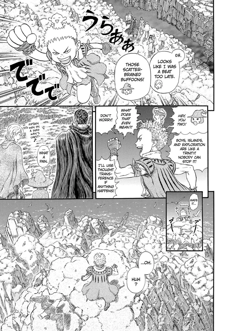 Berserk Manga Chapter - 311 - image 12