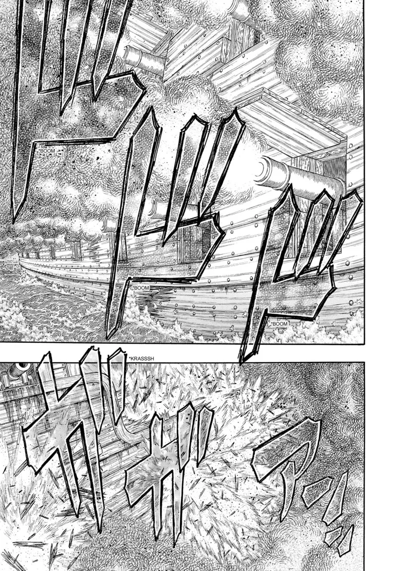 Berserk Manga Chapter - 311 - image 2
