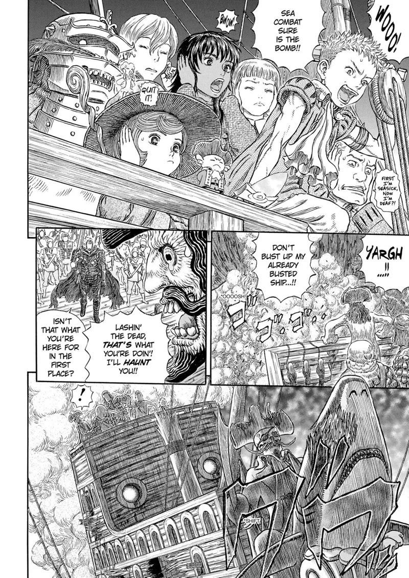 Berserk Manga Chapter - 311 - image 3