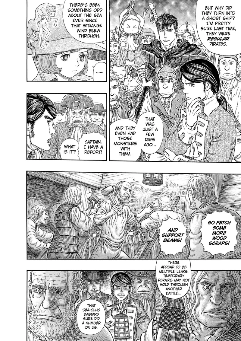 Berserk Manga Chapter - 311 - image 7