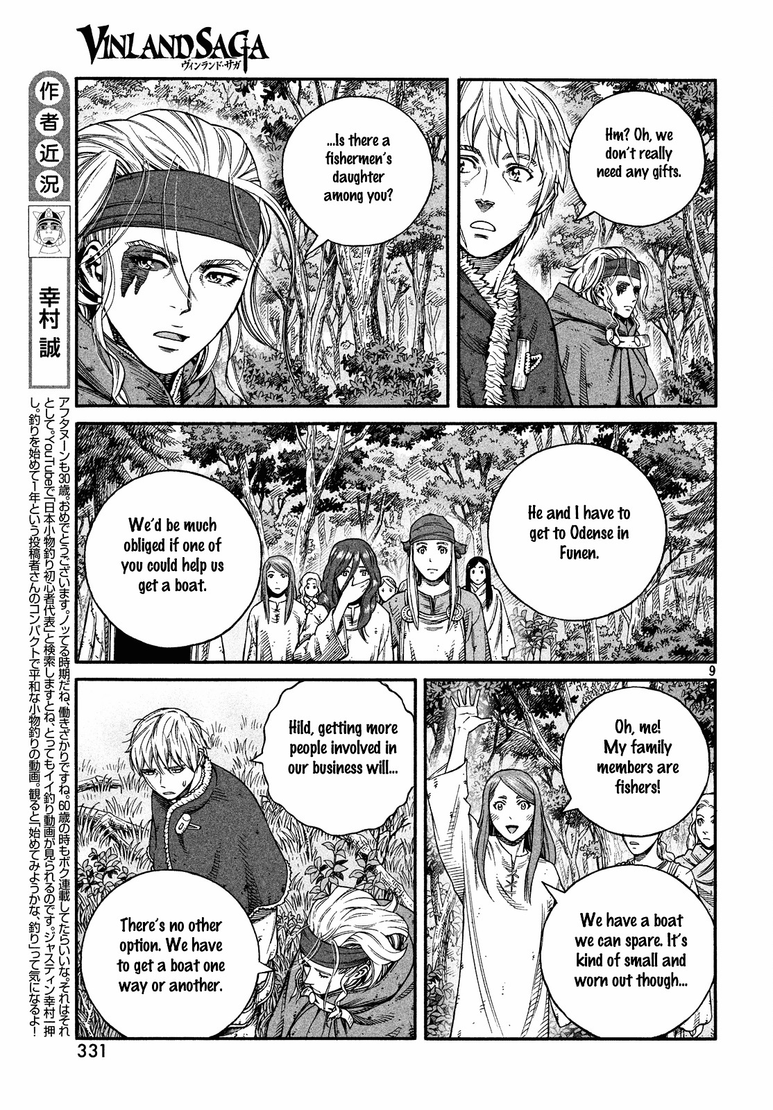 Vinland Saga Manga Manga Chapter - 134 - image 10