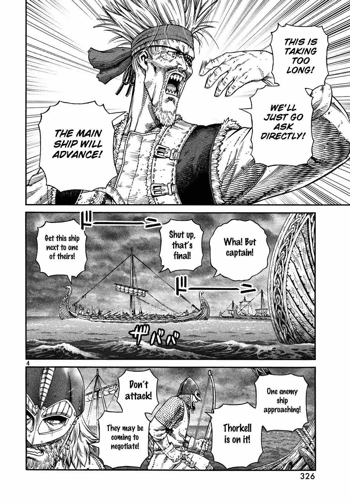 Vinland Saga Manga Manga Chapter - 134 - image 5