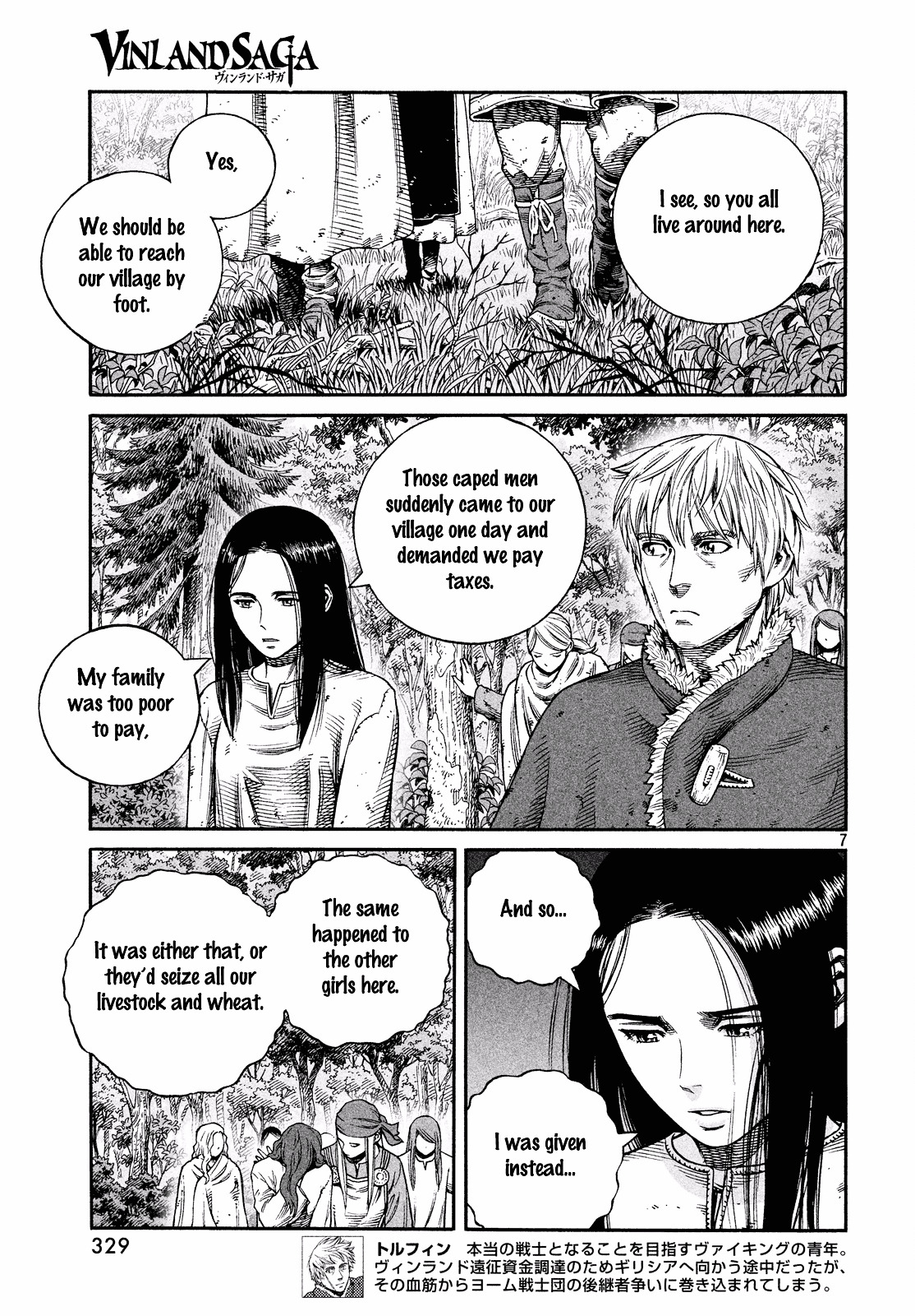 Vinland Saga Manga Manga Chapter - 134 - image 8