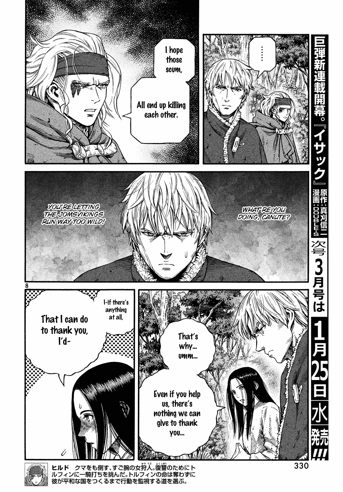 Vinland Saga Manga Manga Chapter - 134 - image 9