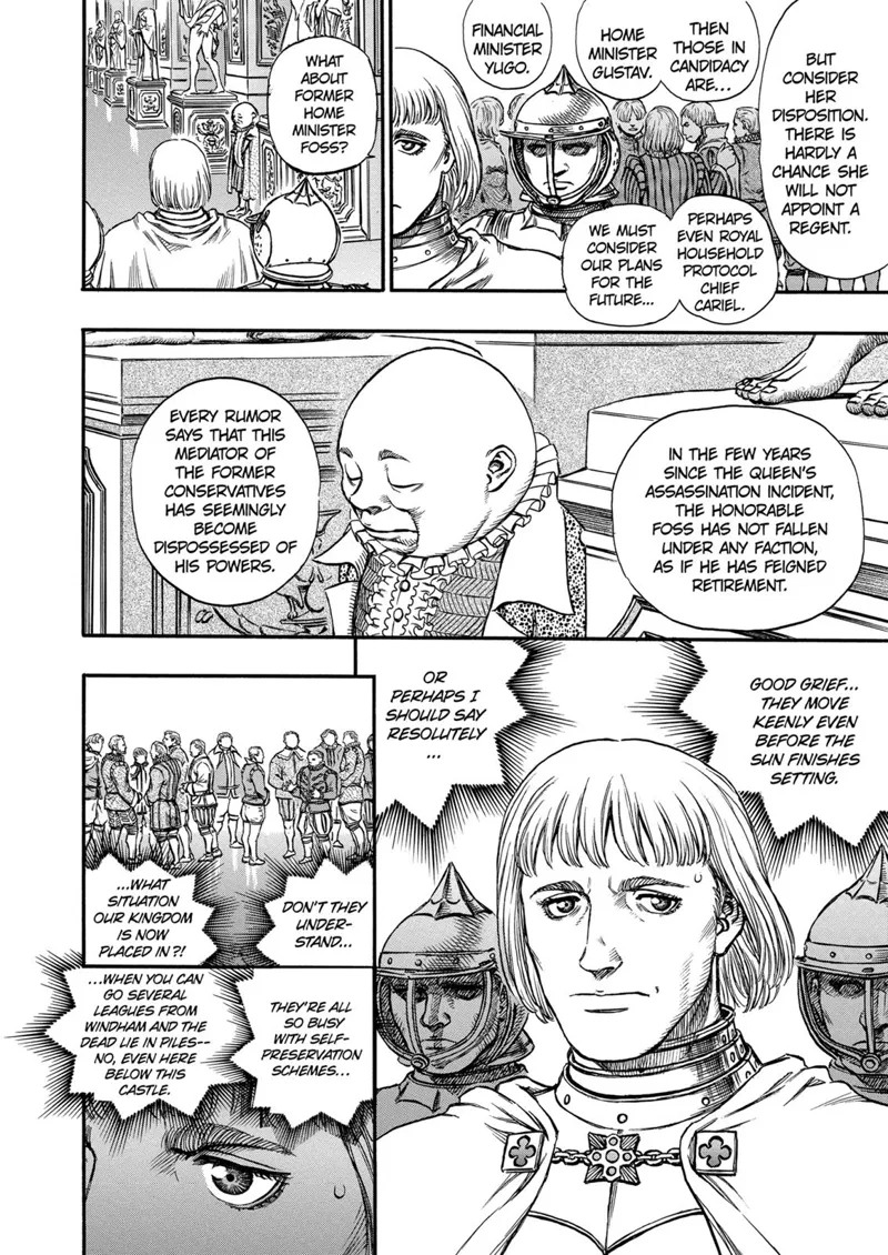 Berserk Manga Chapter - 127 - image 5