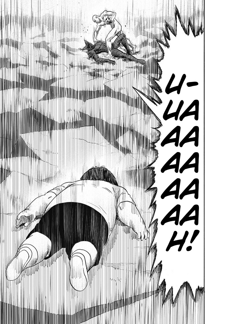 One Punch Man Manga Manga Chapter - 168 - image 39