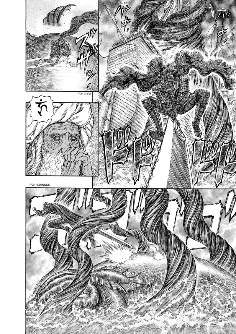 Berserk Manga Chapter - 271 - image 15