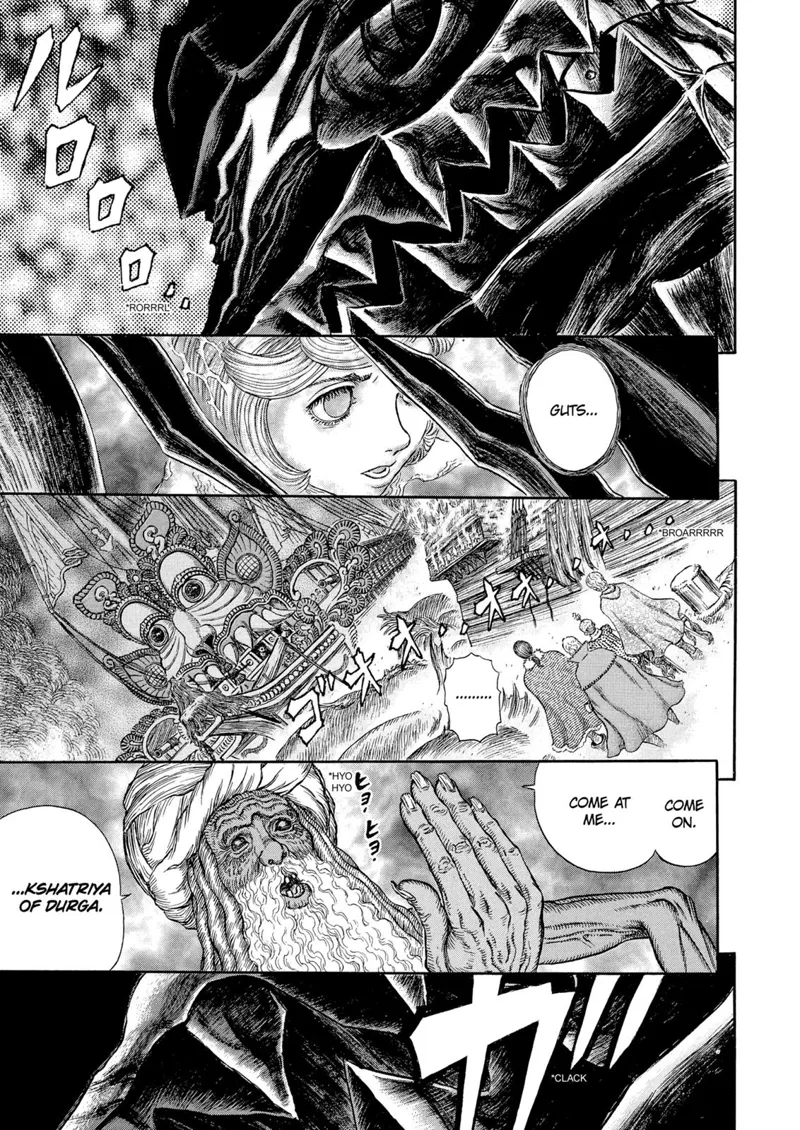 Berserk Manga Chapter - 271 - image 2